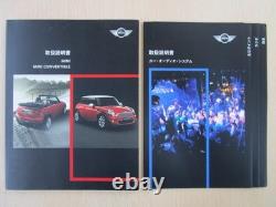 A2556 Bmw Mini Cabriolet Cooper R56 R57 Mini One/cooper/cooper S/john Cooper