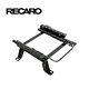 Base De Sige Recaro Bmw Mini, -one, One D, -cooper, -cooper S, No Cabrio Mini Co