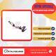 Catalyseur Bmw-mini One 1.4i 16v 1398 Cc 55 Kw / 75 Cv Essence W10b14a R50