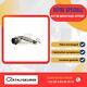 Catalyseur Bmw-mini One 1.5i 12v 1499 Cc 55 Kw / 75 Cv Essence B38a15a F55