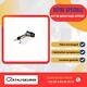 Catalyseur Bmw-mini One 1.5i 12v Gpf 1499 Cc 55 Kw / 75 Cv Essence B38a15a F