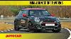 Mini John Cooper Works Price U0026 First Drive Review Autocar India